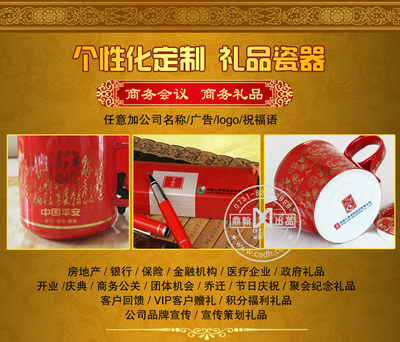 鼎翰文化红瓷功夫茶具 高端商务礼品的东方雅韵之选