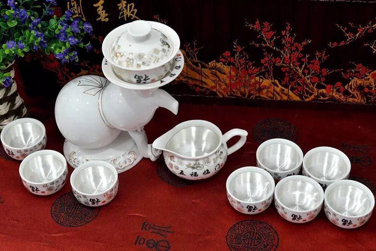 养生足银茶具功夫茶福如东海半自动茶具 陶瓷外壳足银内胆银茶具