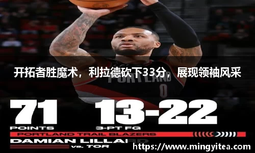 6688体育网页版