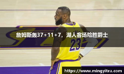 6688体育网页版
