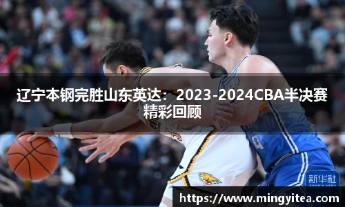  6688体育手机版登录