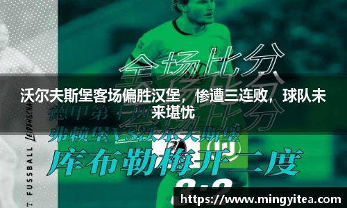  6688体育手机版登录