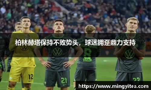 6688体育网页版