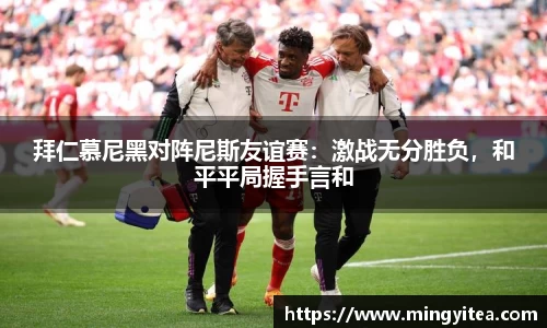 6688体育网页版