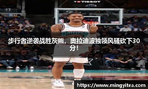 6688体育网页版
