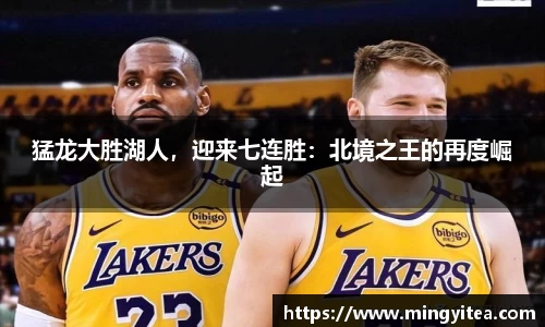  6688体育平台
