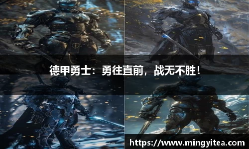  6688体育app最新版