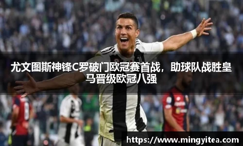  6688体育手机版登录