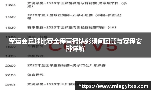 6688体育网页版