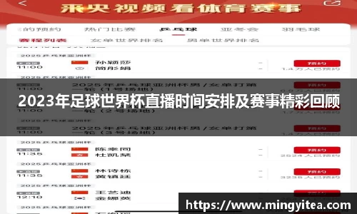 6688体育网页版