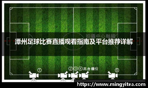  6688体育app最新版
