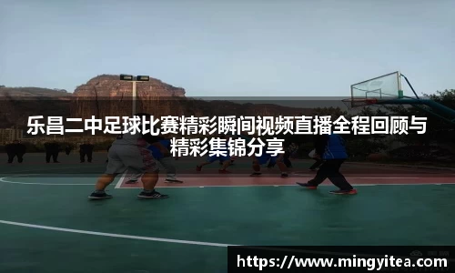 6688体育网页版