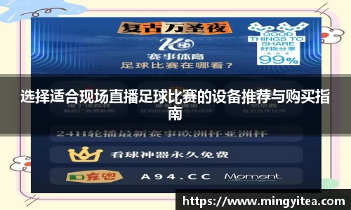 6688体育网页版