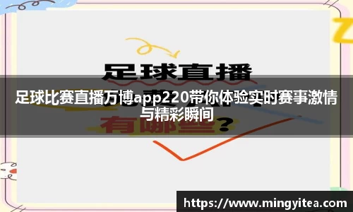 6688体育网页版