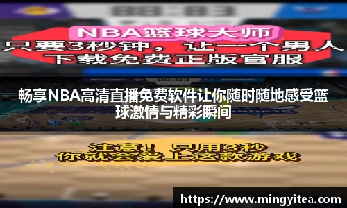 6688体育网页版