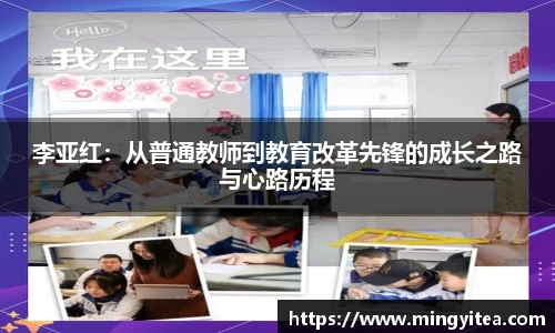 6688体育网页版