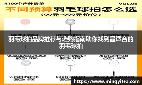  6688体育手机版登录