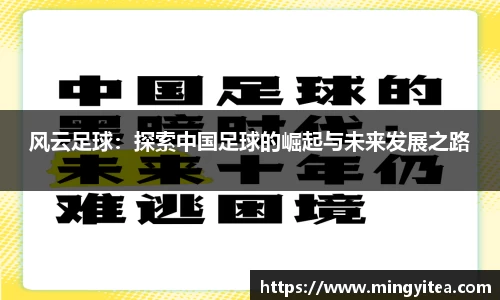  6688体育手机版登录