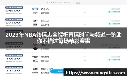 6688体育网页版
