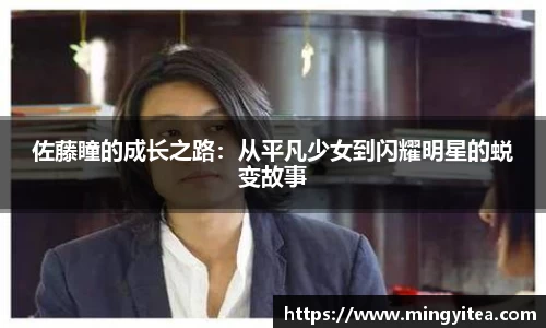  6688体育手机版登录