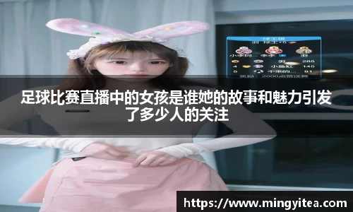  6688体育app最新版
