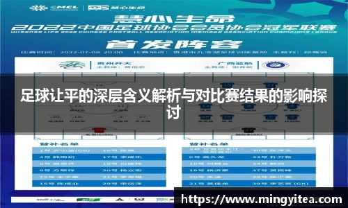 6688体育网页版