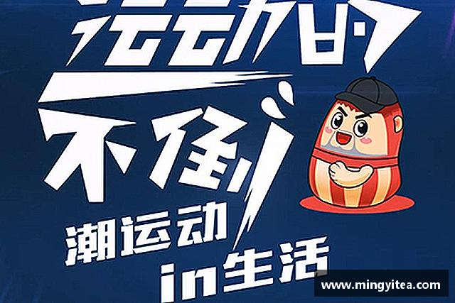 认识6688体育网页版
